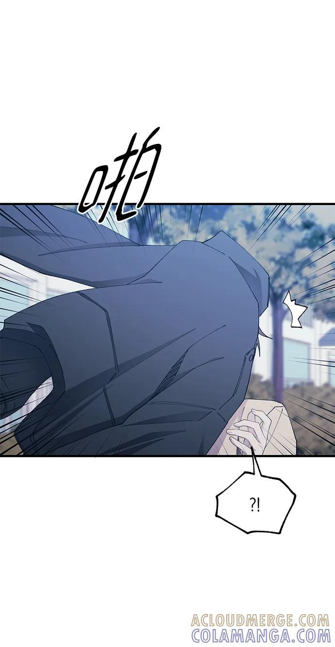 第140话 第43页