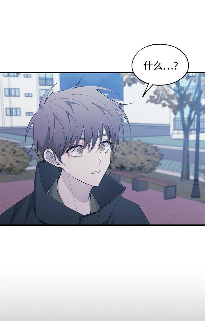 第140话 第56页