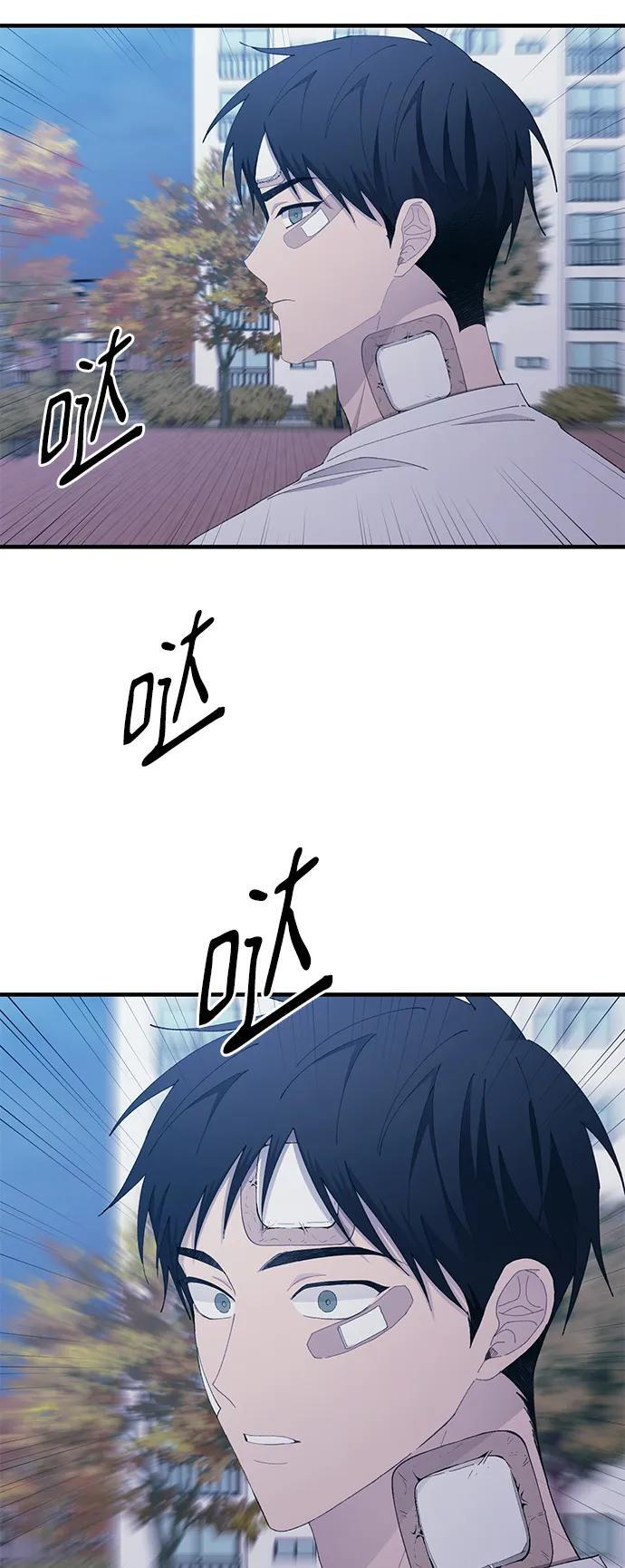 第140话 第68页
