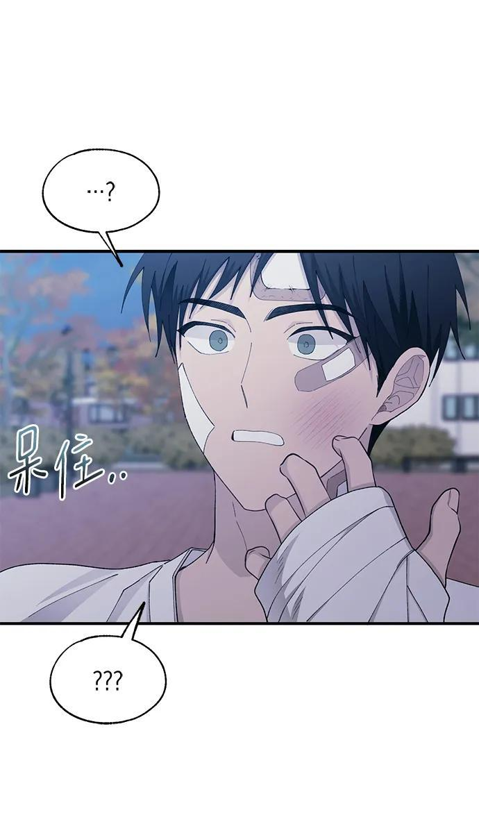 第140话 第72页