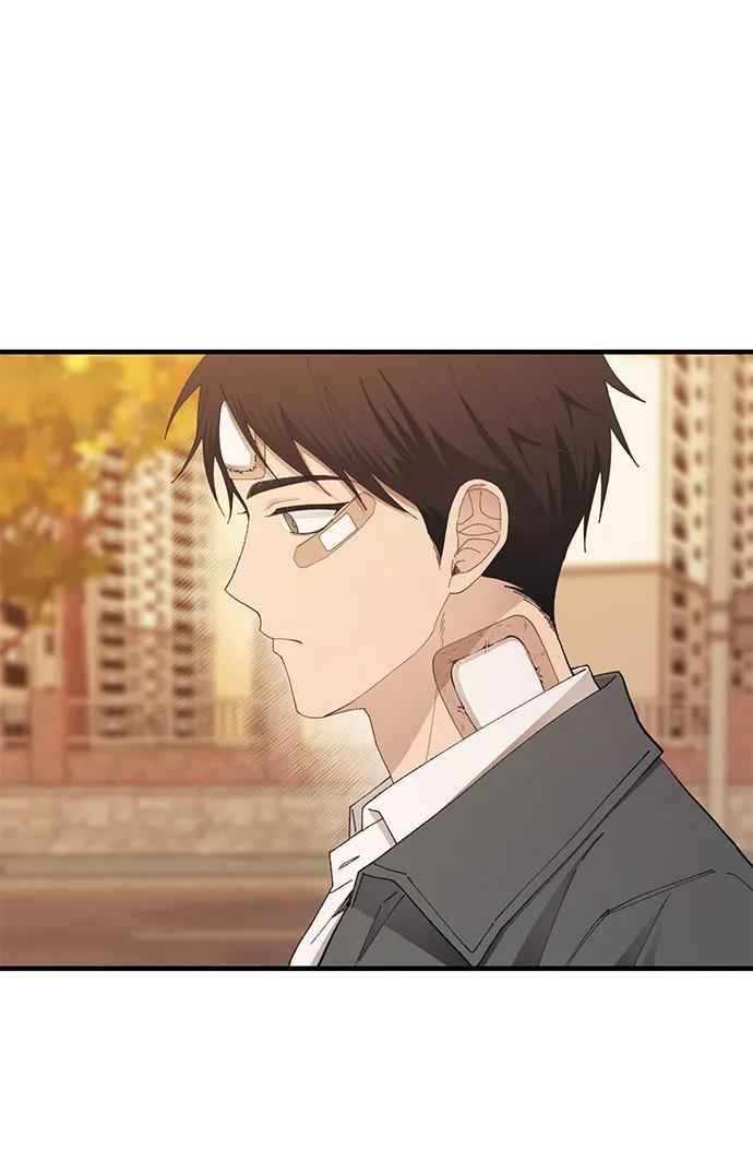 第144话 第9页
