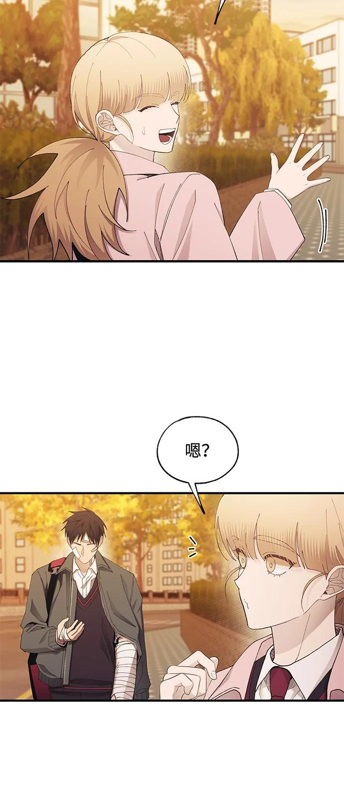 第144话 第21页