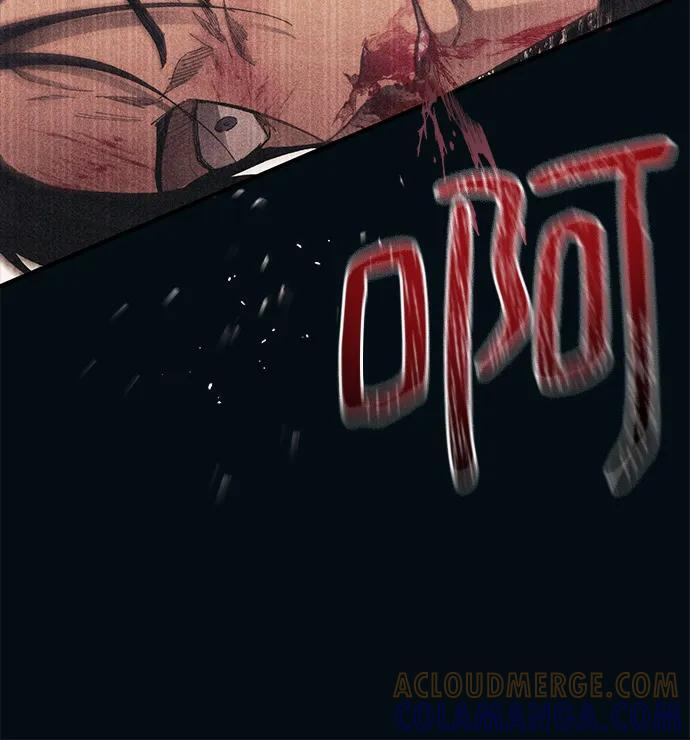 第144话 第25页