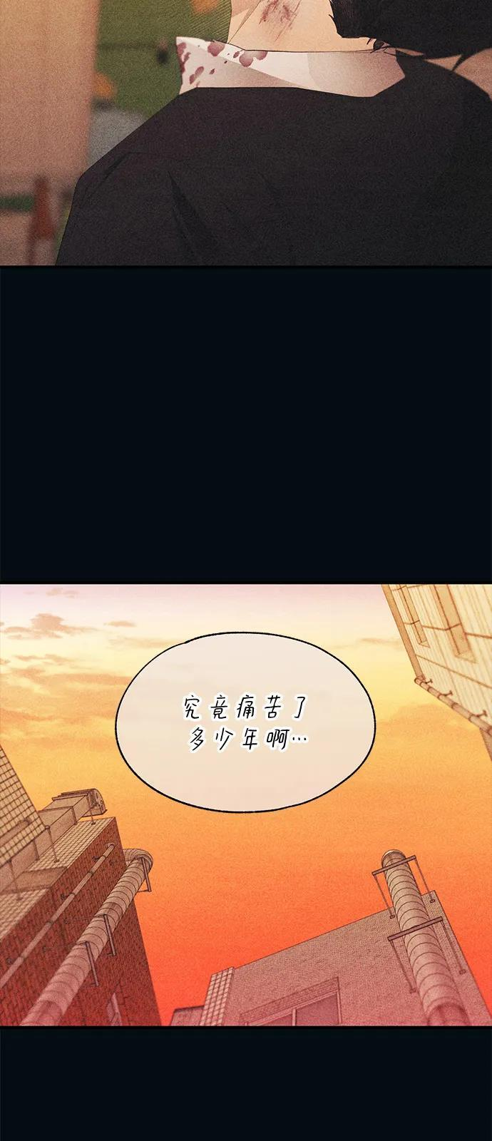 第144话 第62页