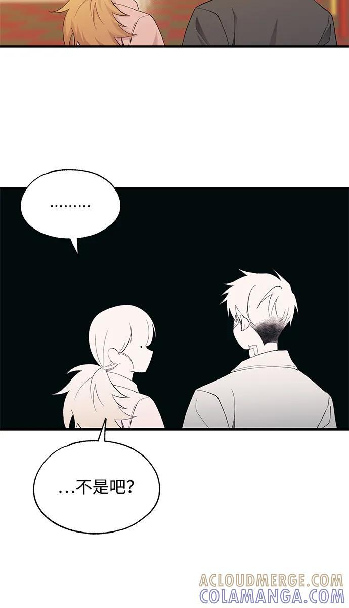 第145话 第37页