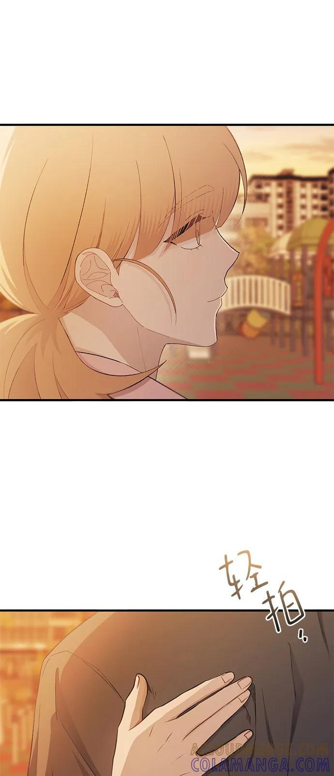 第145话 第64页