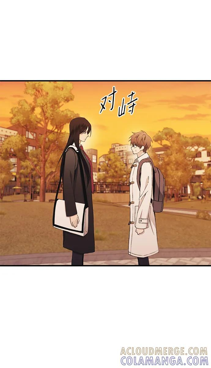 第146话 第64页