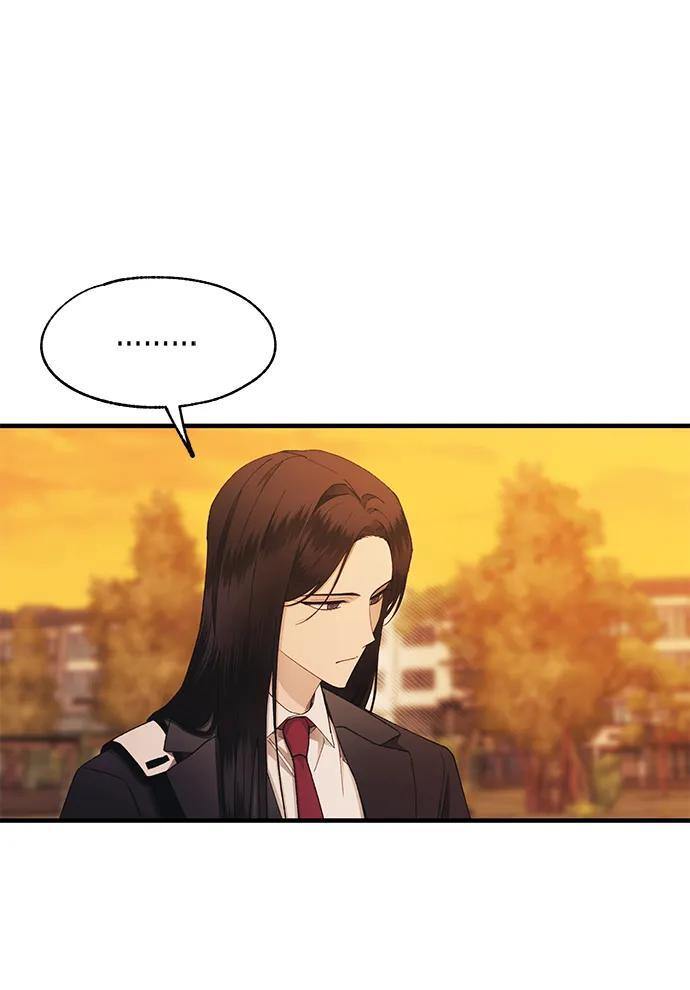 第146话 第71页