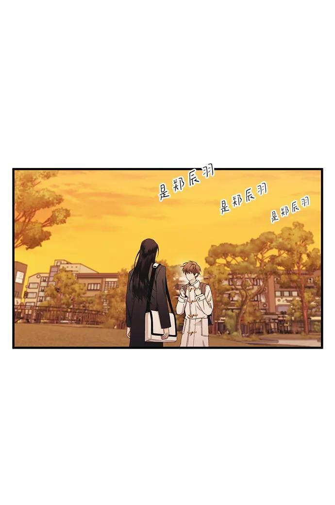第147话 第17页