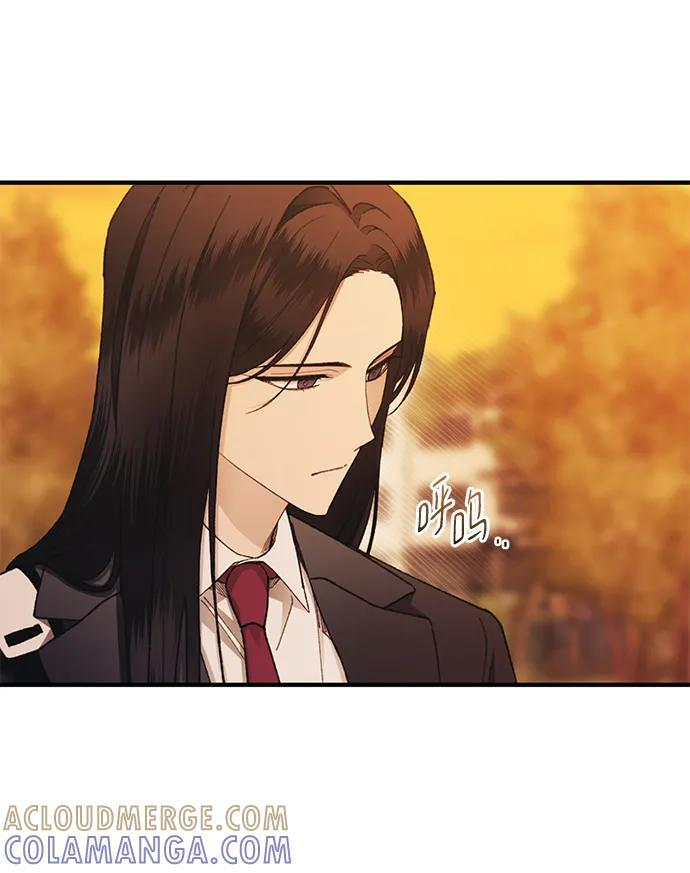 第147话 第31页