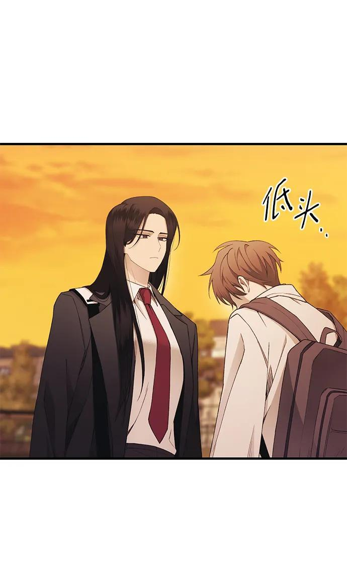 第147话 第41页