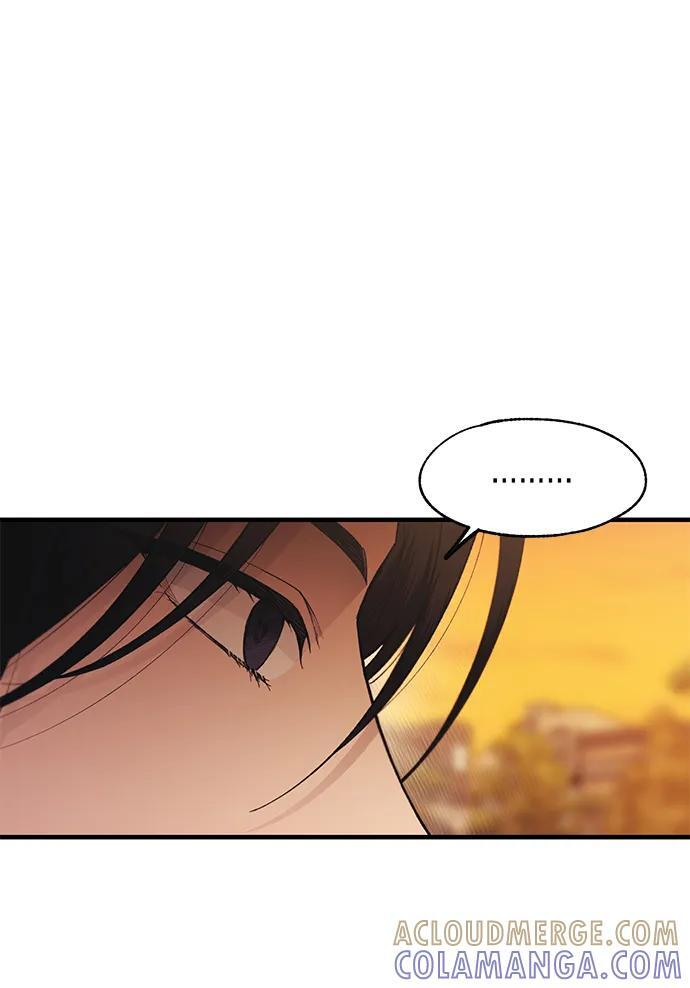 第147话 第67页