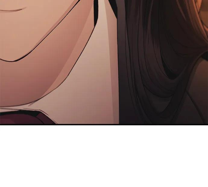 第147话 第80页
