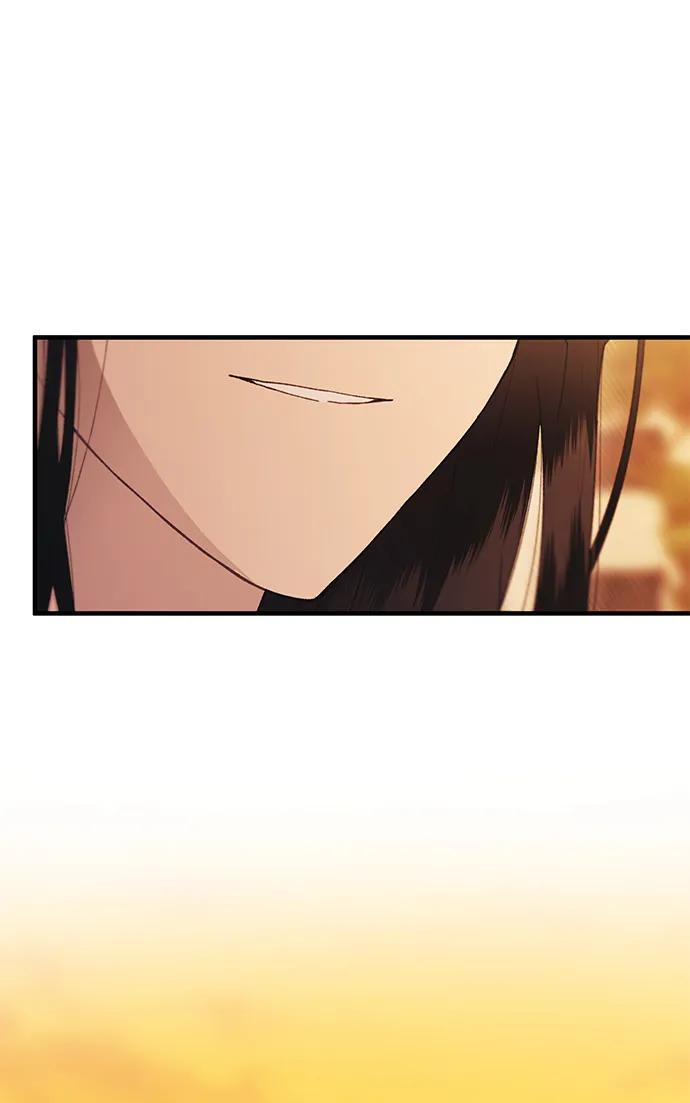 第147话 第84页