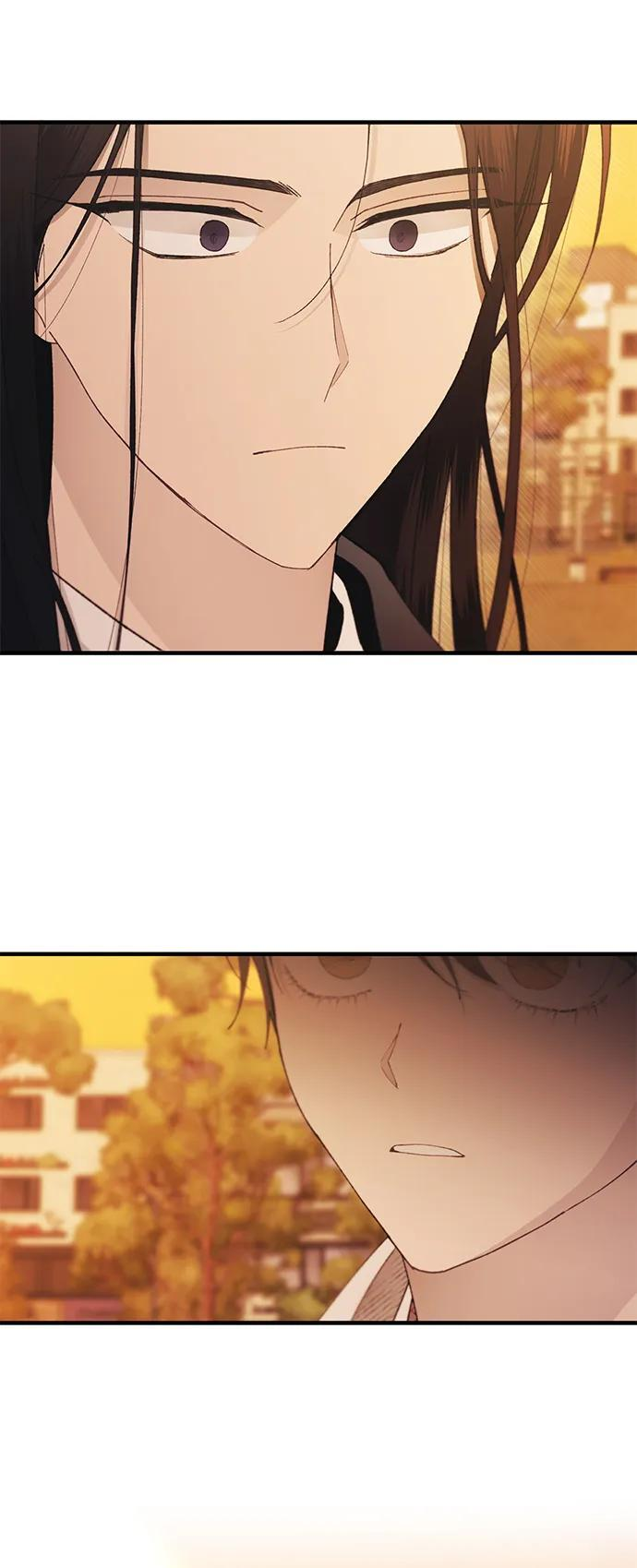 第148话 第14页