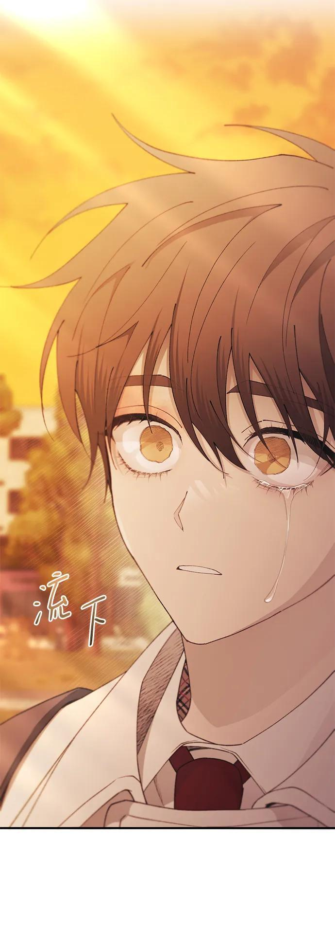 第148话 第15页