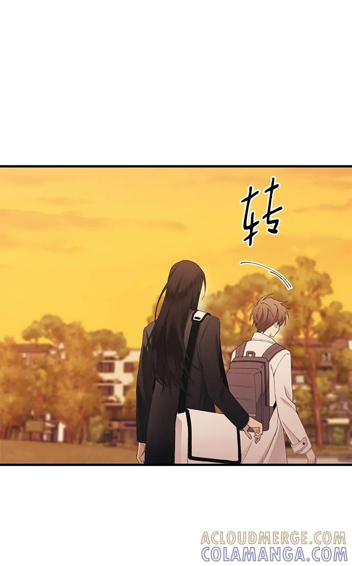 第148话 第16页
