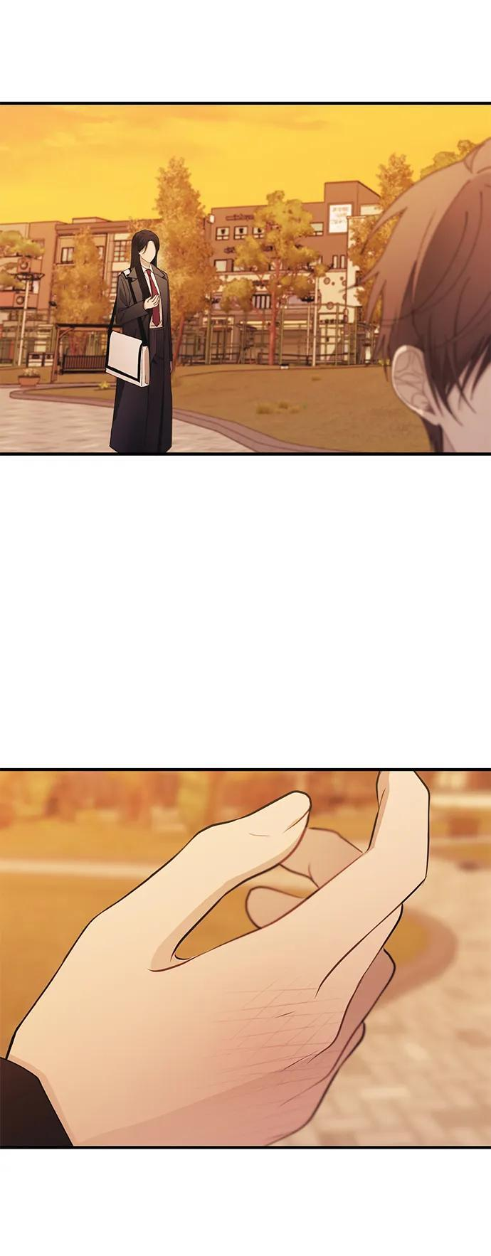 第148话 第20页
