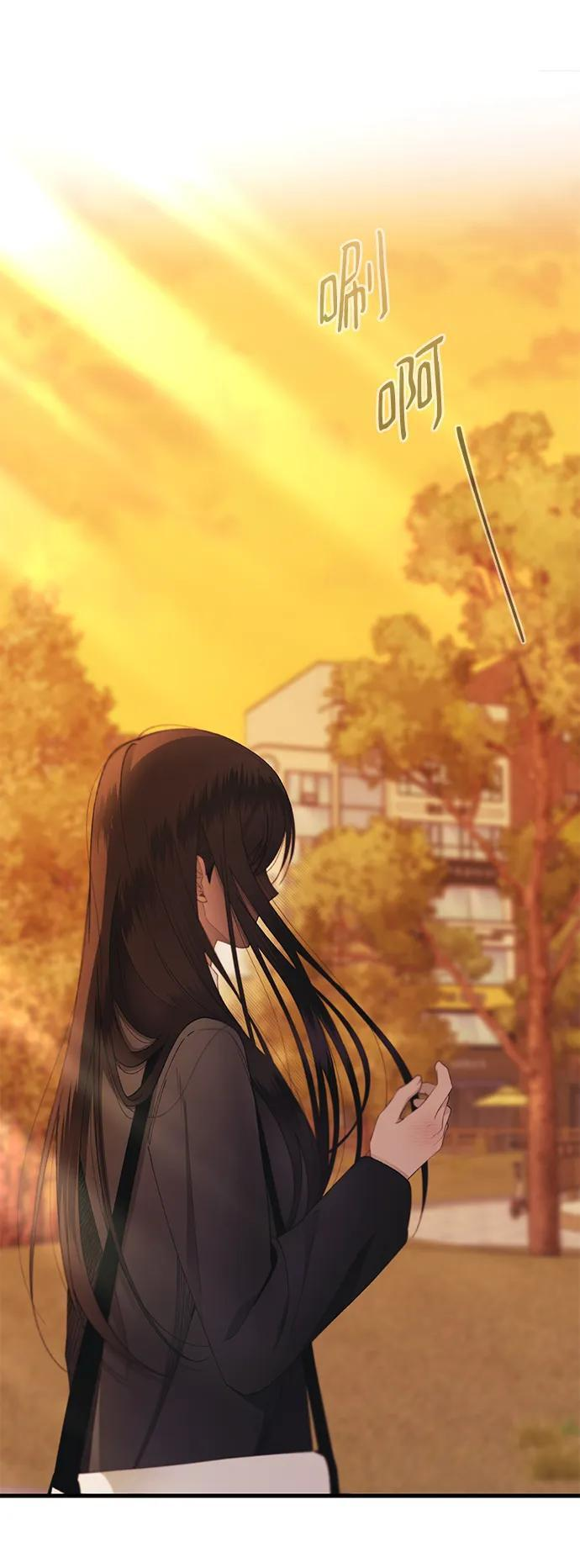 第148话 第21页