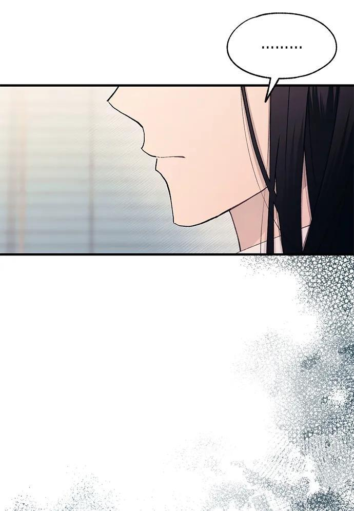 第148话 第72页