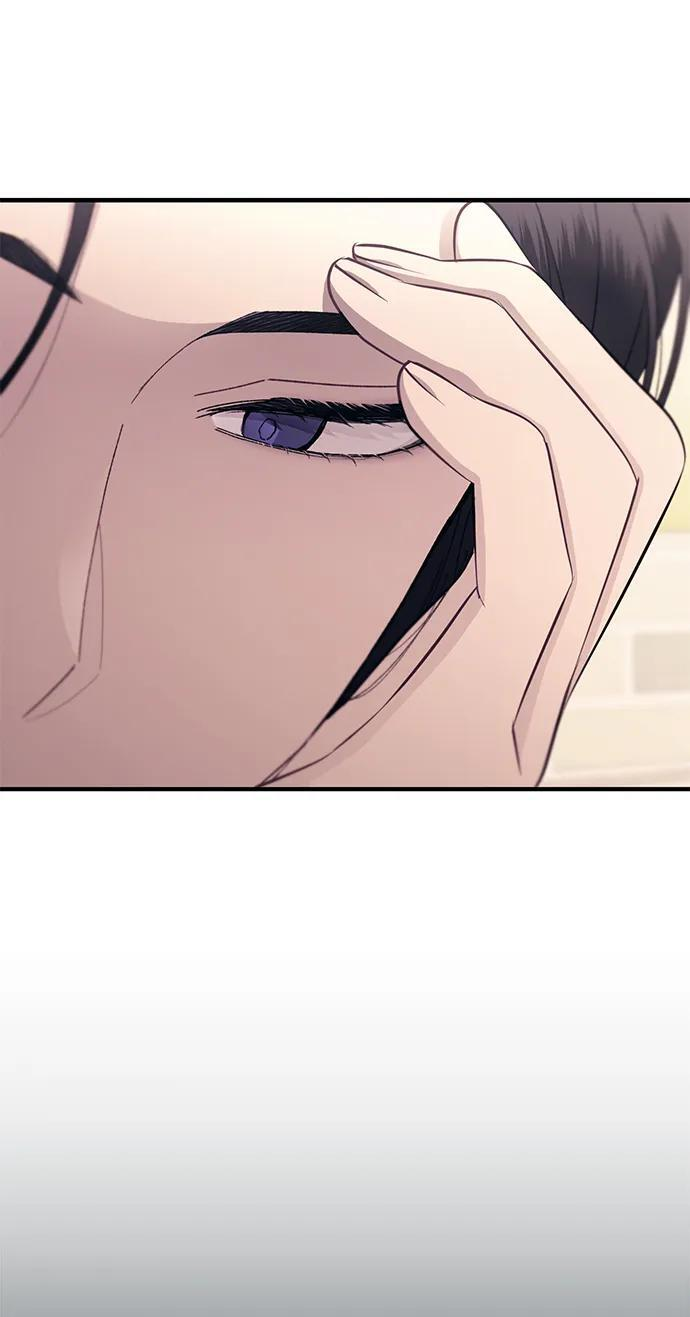 第149话 第5页
