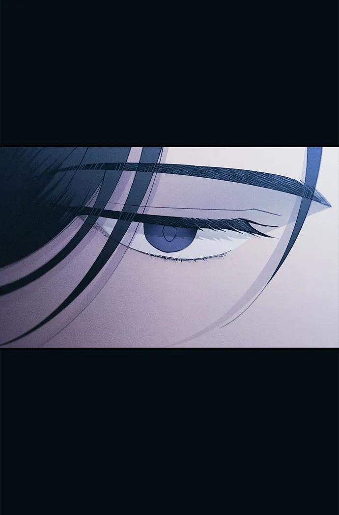 第149话 第8页
