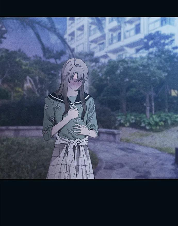 第149话 第9页