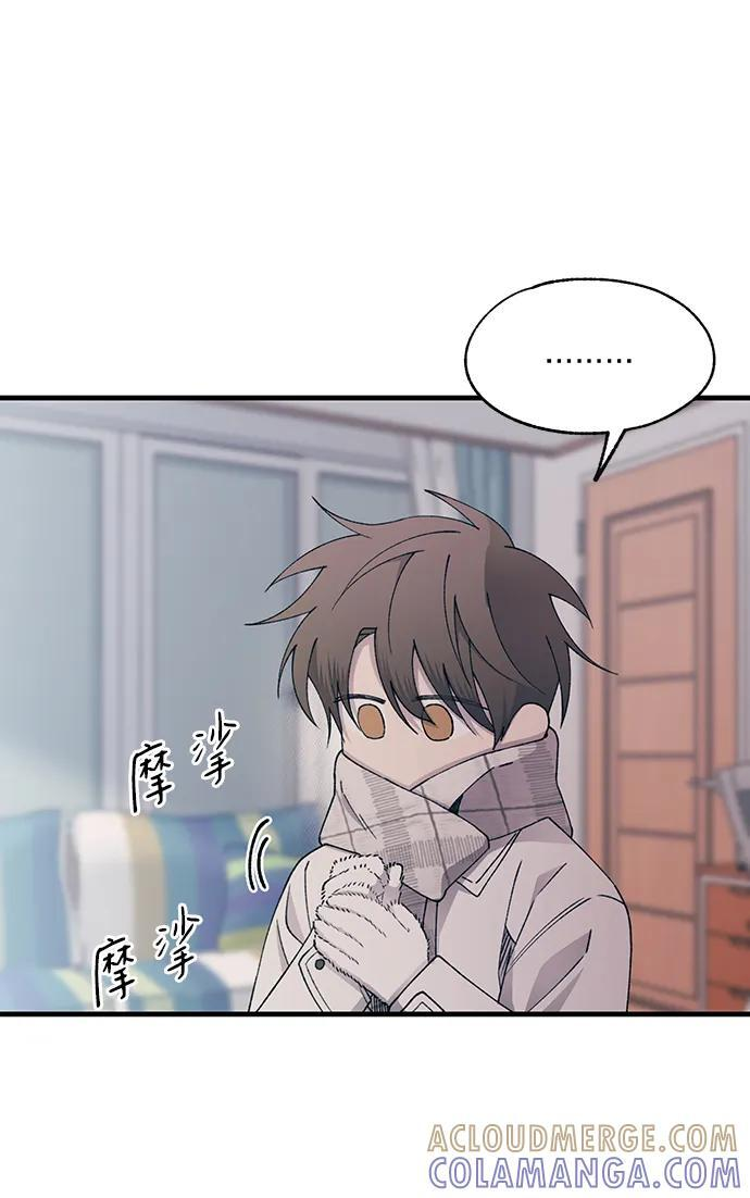 第149话 第25页