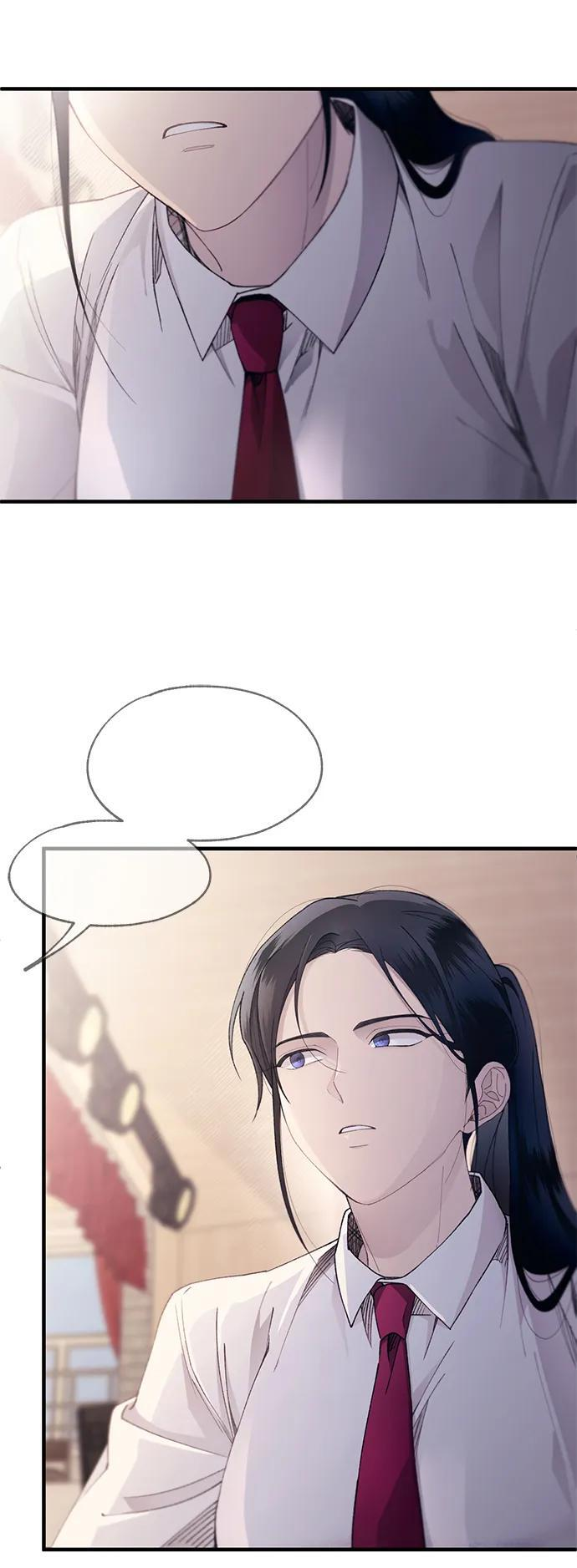 第149话 第71页