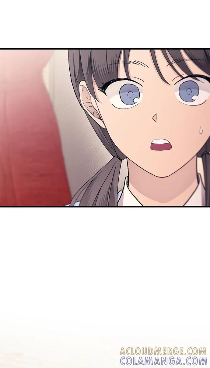 第149话 第79页