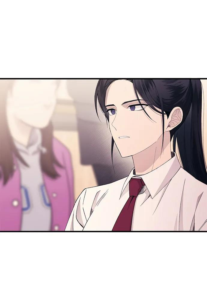 第150话 第9页