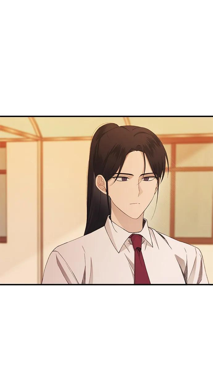第150话 第14页