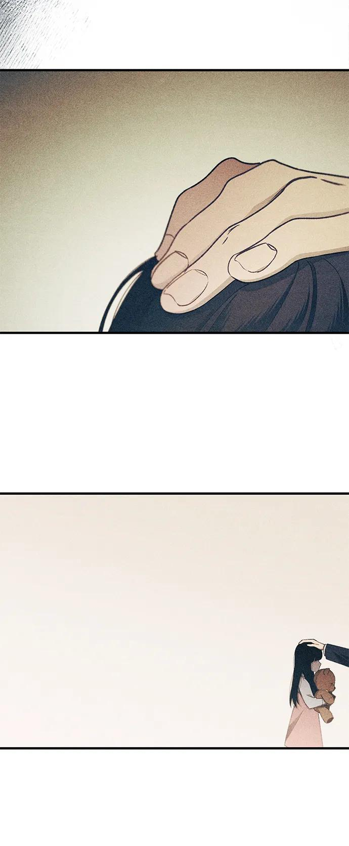 第150话 第39页