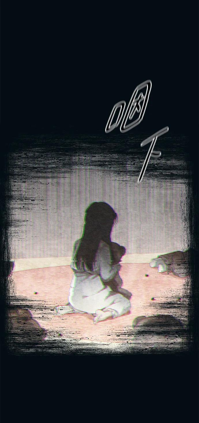 第151话 第31页