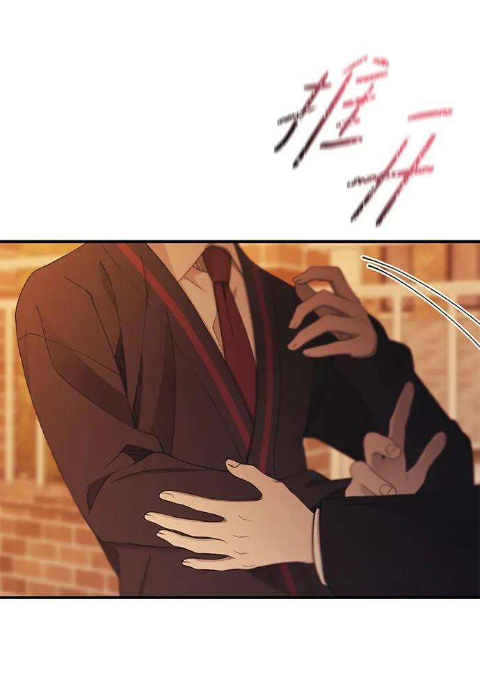 第151话 第51页
