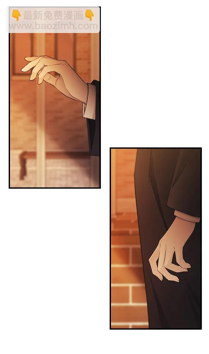 第151话 第57页