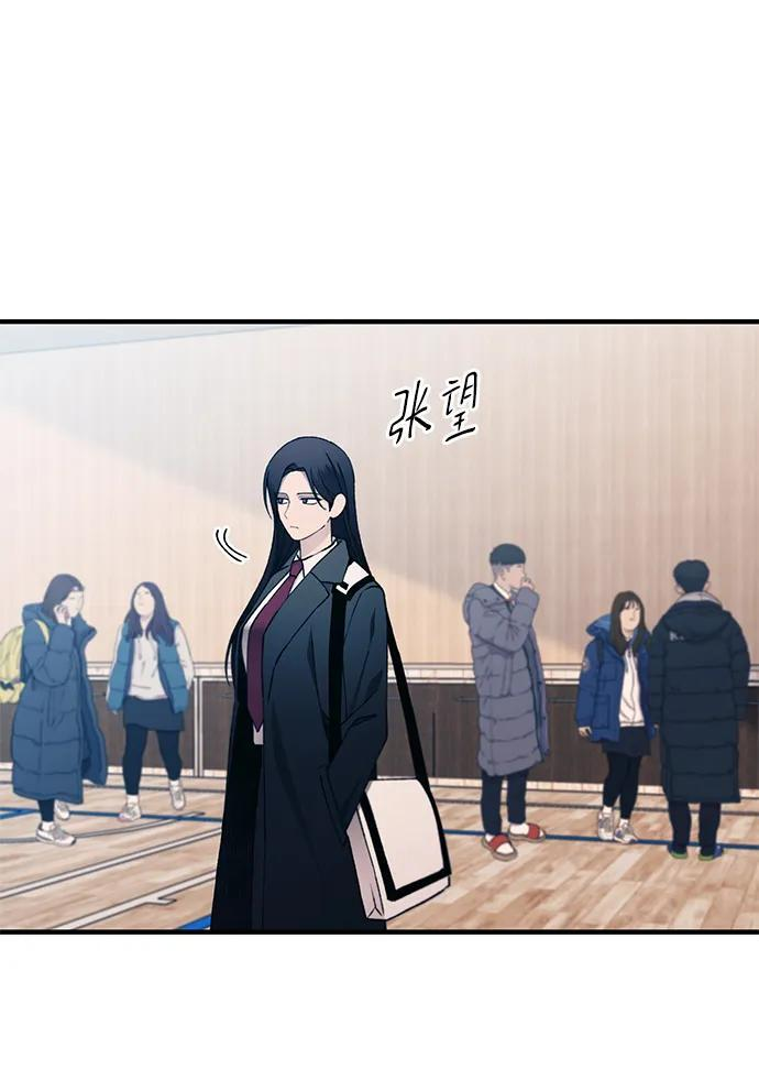 第152话 第7页