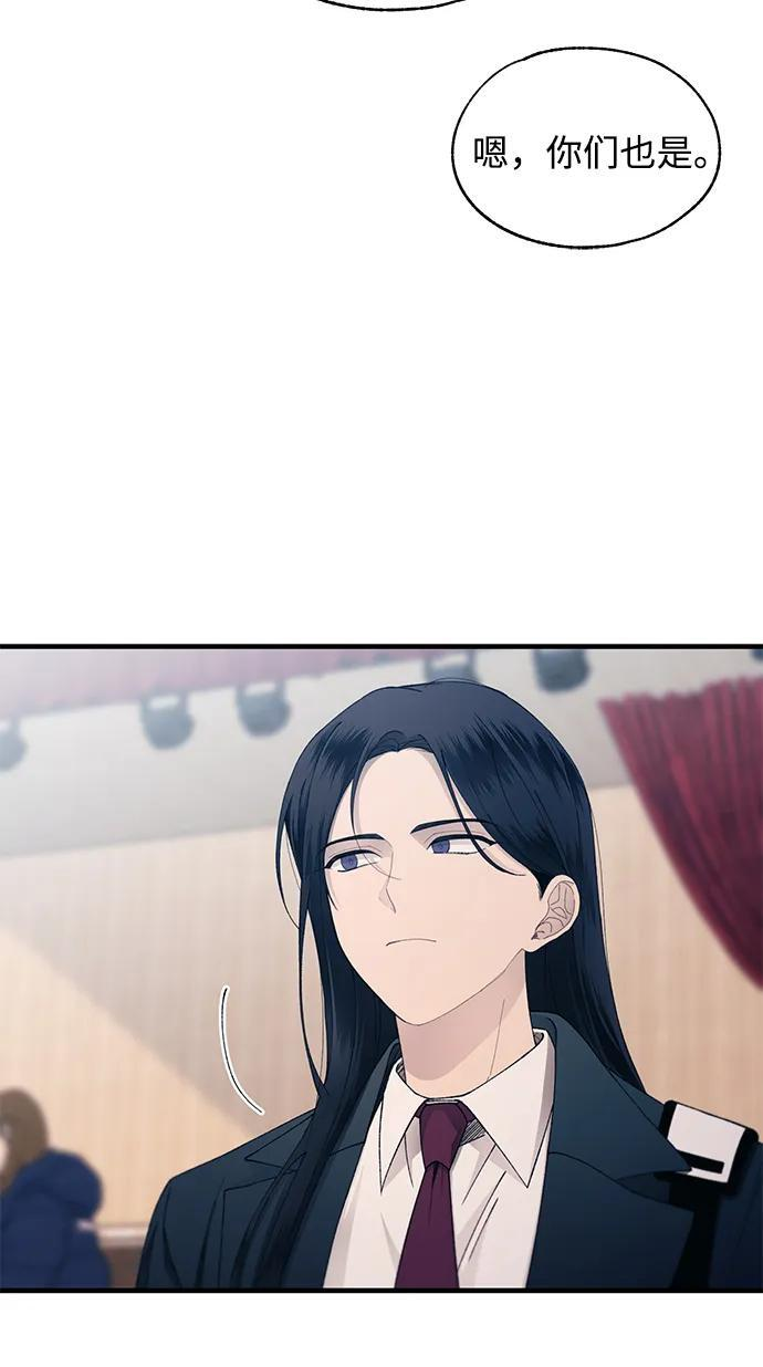 第152话 第11页