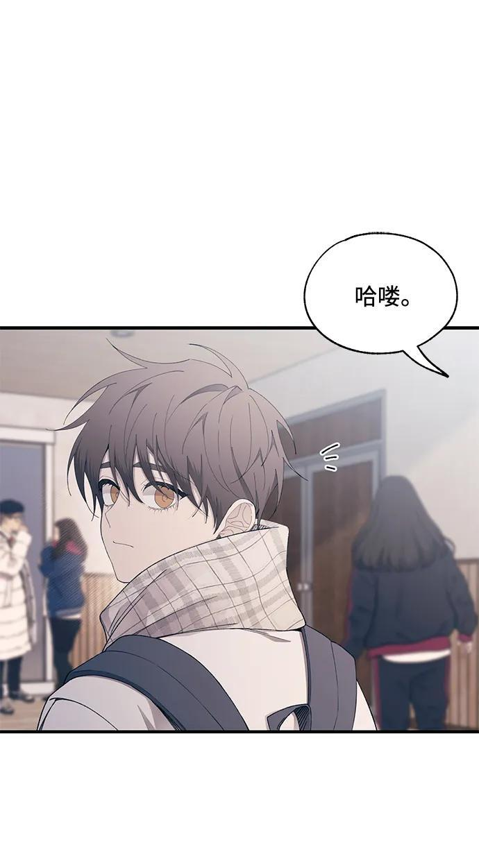 第152话 第16页