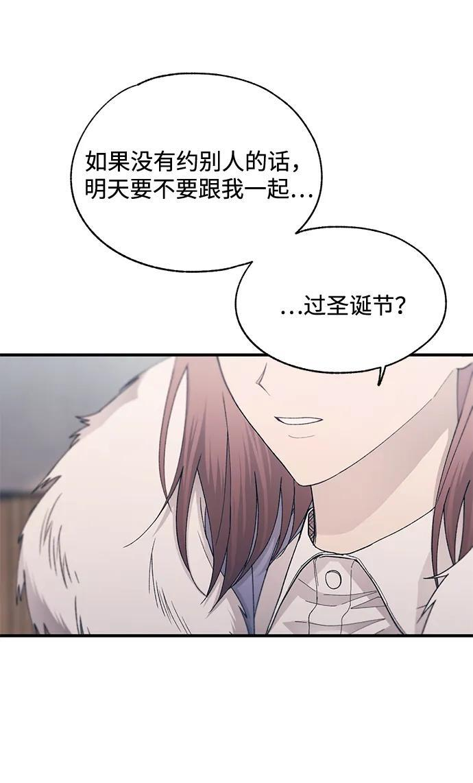 第152话 第25页