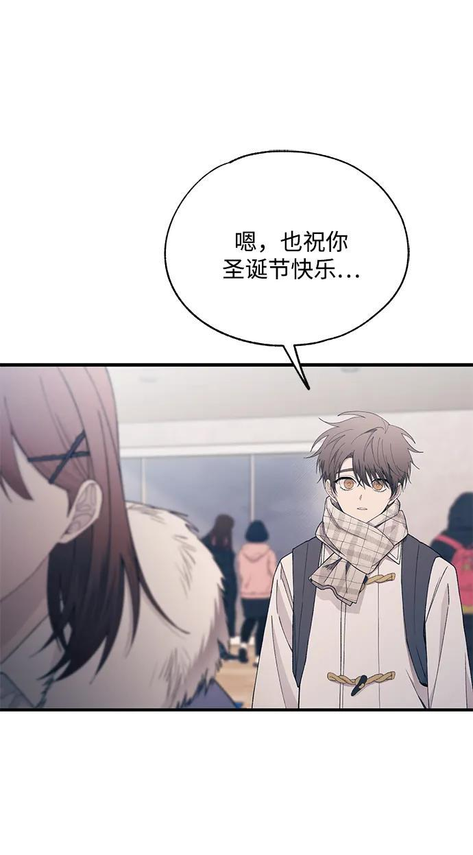 第152话 第31页