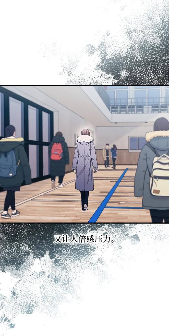 第152话 第33页