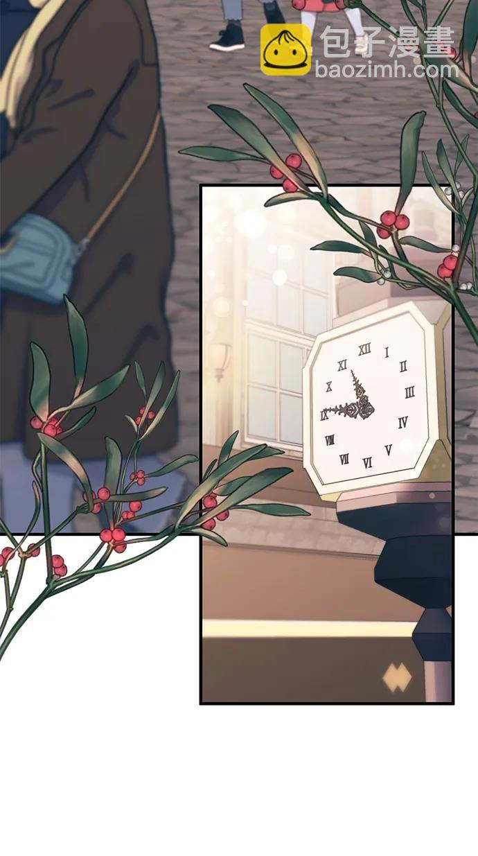 第152话 第61页