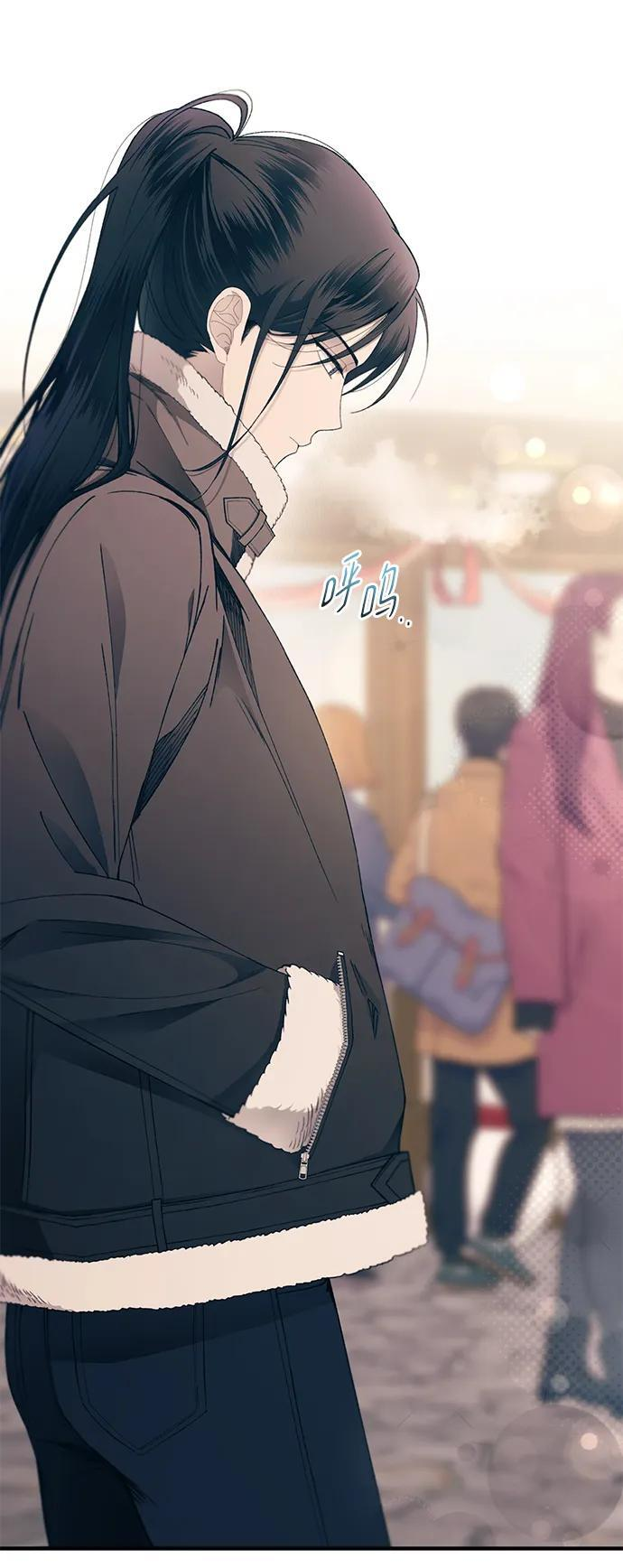 第152话 第64页