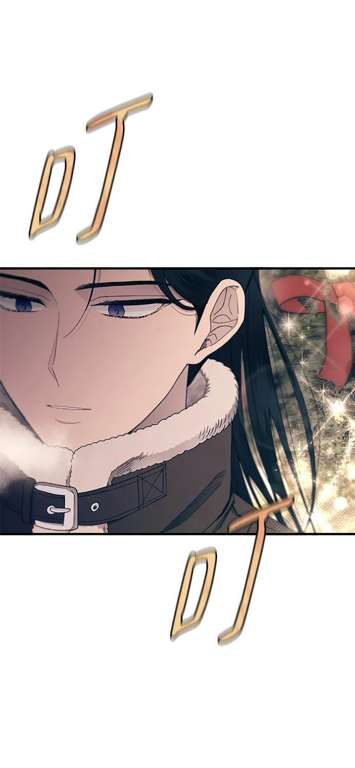 第152话 第77页