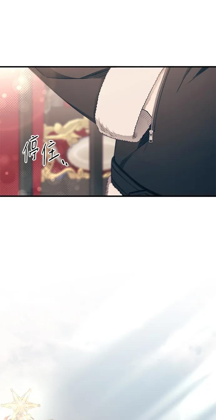 第152话 第78页