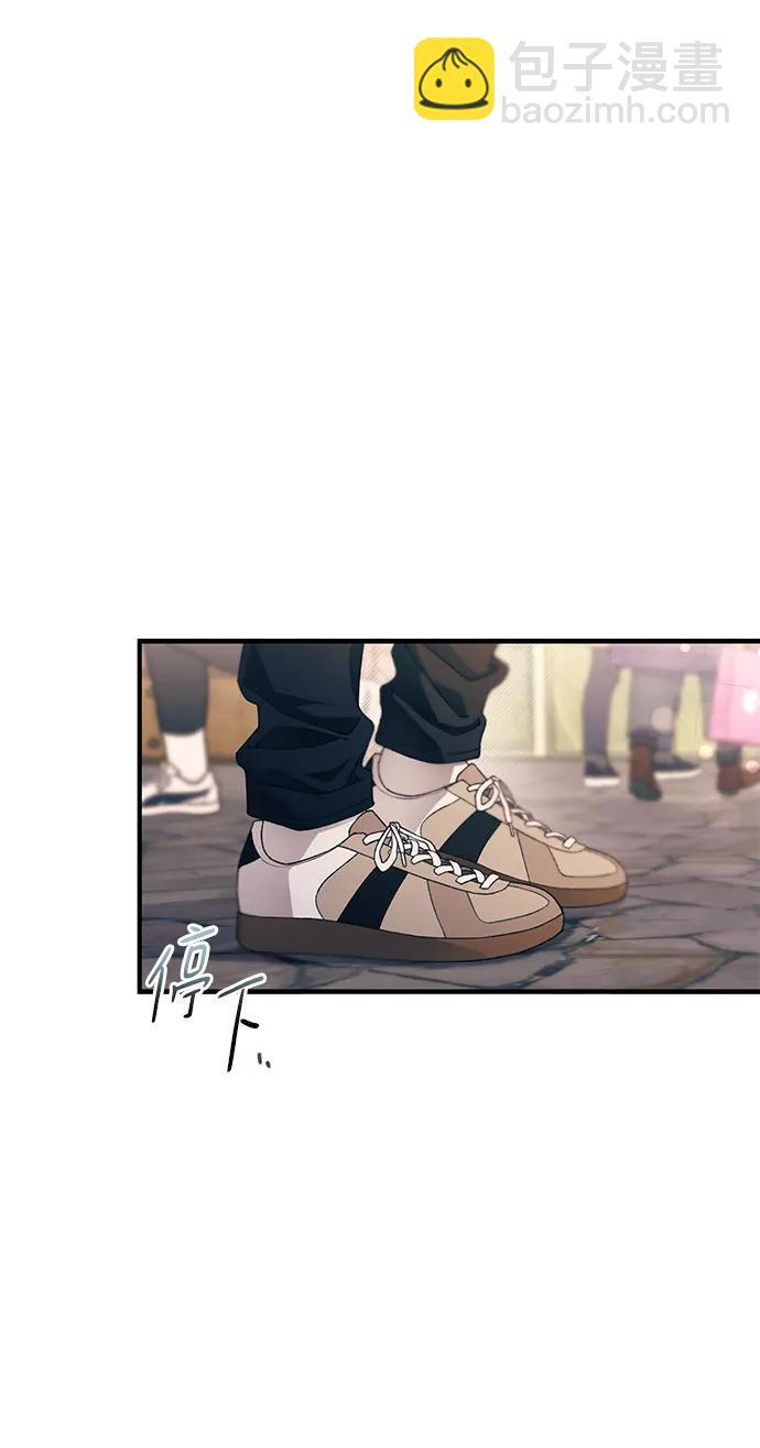 第153话 第25页