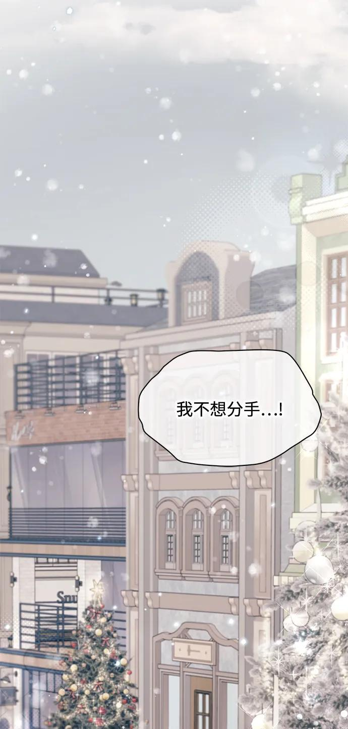 第153话 第40页