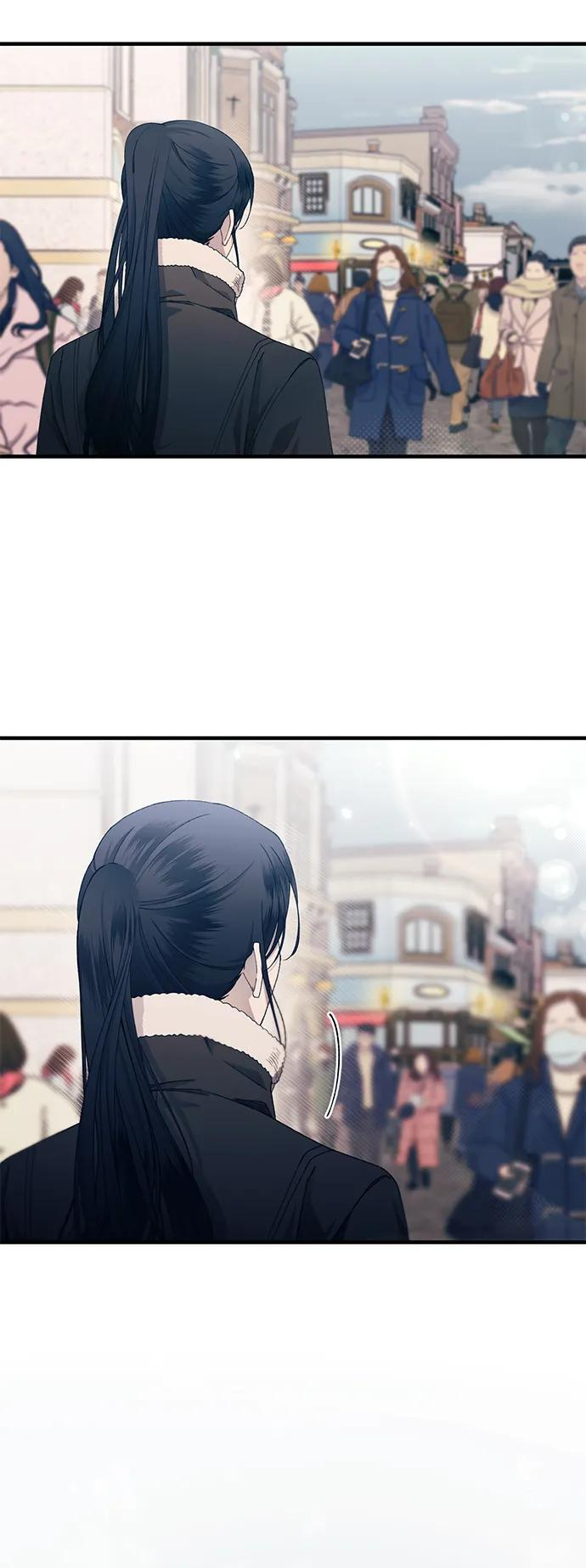 第153话 第48页