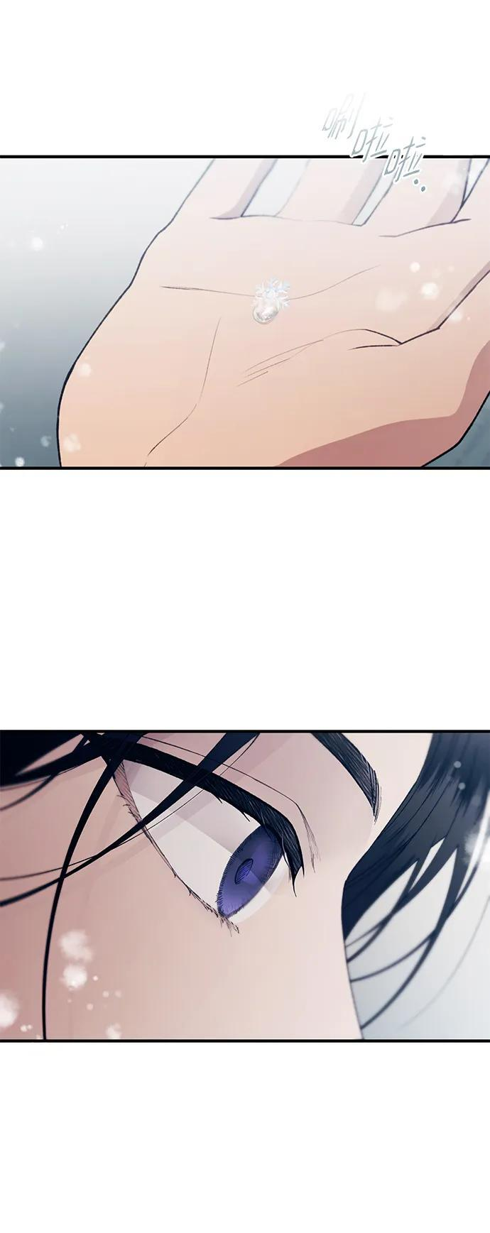 第153话 第54页